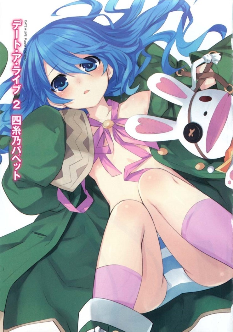 모든 세피라 정령들이 모인 기념 (후방주의)_4.jpg