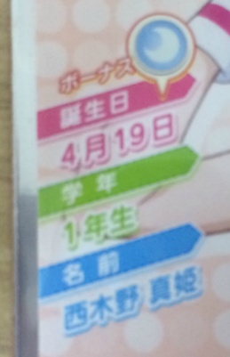 스쿠코레 스탠다드 플레이 룰_9.jpg
