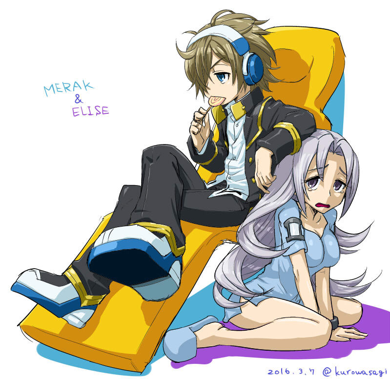 나태한 왕국 드라마 파트 후기_1.jpg