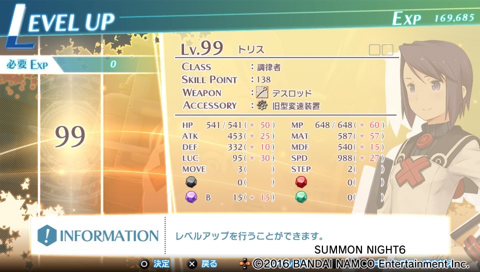 토리스 귀여워요 토리스_2.jpg