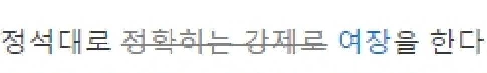 데어라를 접하게 된 계기._3.jpg