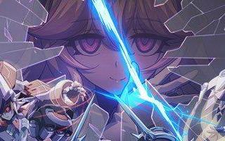 푸른 뇌정 건볼트 爪 메인 일러스트에 있는 이 처자 말입니다..._1.jpg