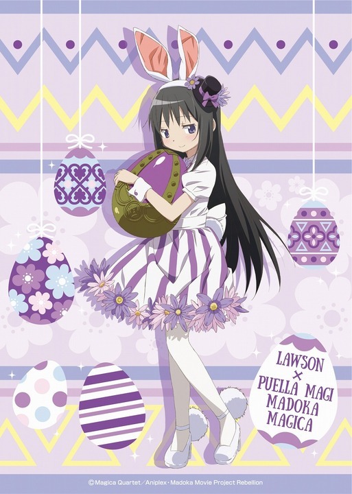 마법소녀 마도카☆마기카: 로손과 콜라보, 토끼귀 장착_2.jpg