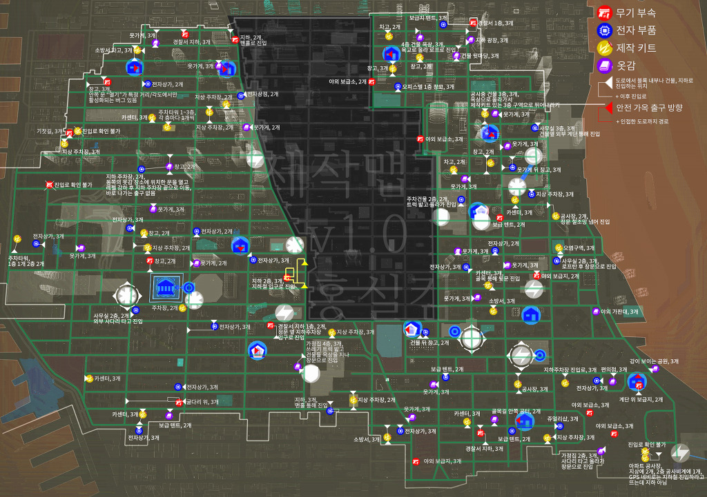 ☆제작재료 파밍용 - 제작맵 v1.0☆_2.jpg