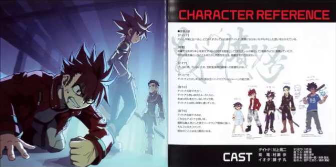 의심분노 5 : 의심과 분노_1.jpg