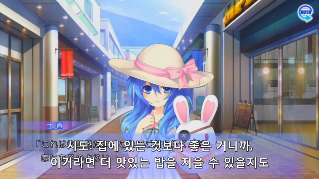 린네 유토피아) 뭐이리 착한 애가 다 있어ㅠㅠ_6.jpg