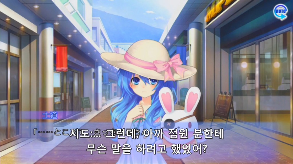 린네 유토피아) 뭐이리 착한 애가 다 있어ㅠㅠ_11.jpg