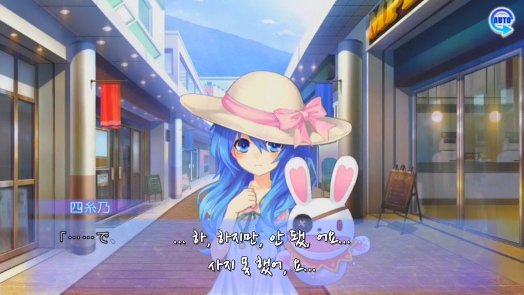 린네 유토피아) 뭐이리 착한 애가 다 있어ㅠㅠ_14.jpg