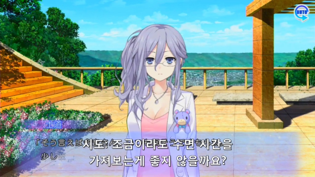 린네 유토피아) 뭐이리 착한 애가 다 있어ㅠㅠ_2.jpg