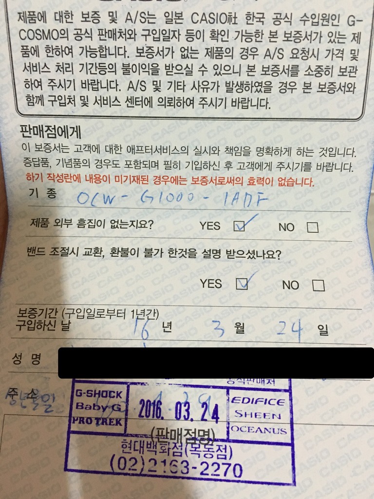 img/5/6/F/4/56F423A937434C0036