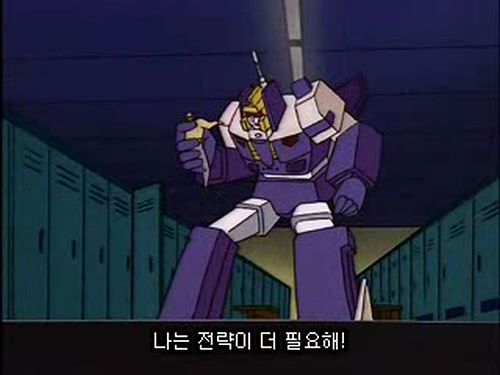 [트랜스포머 G1]3단 하극상 편 대사 비교_18.jpg