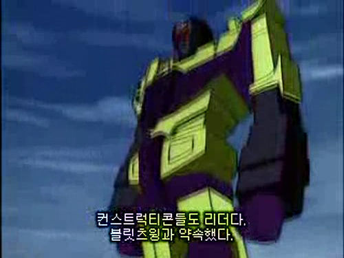 [트랜스포머 G1]3단 하극상 편 대사 비교_61.jpg