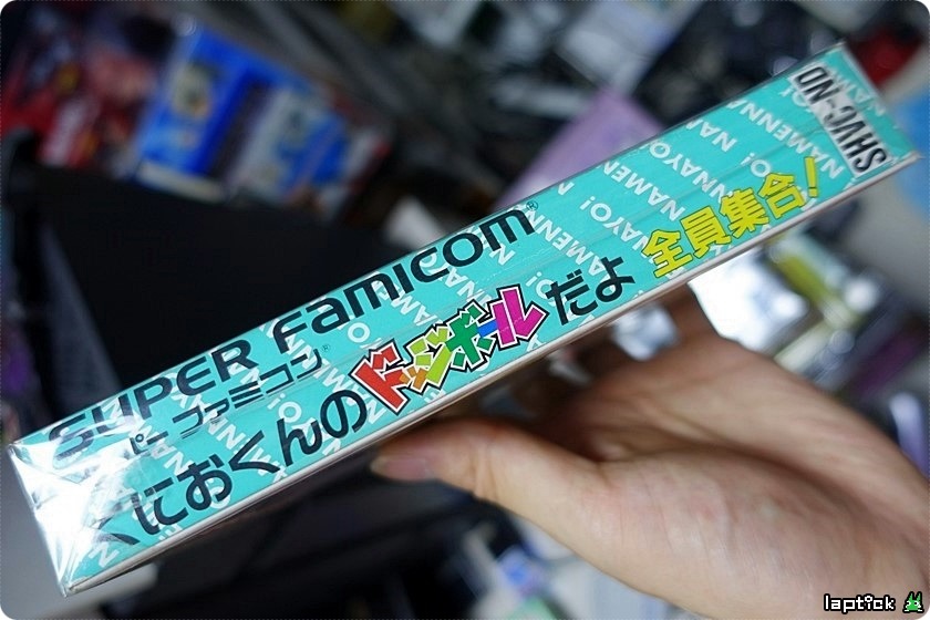■ 열혈고교 피구부 (熱血高校ドッジボール部) 시리즈의 역사!!_40.jpg