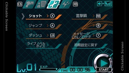 요새 스팀판으로 플레이하고 있습니다._1.jpg