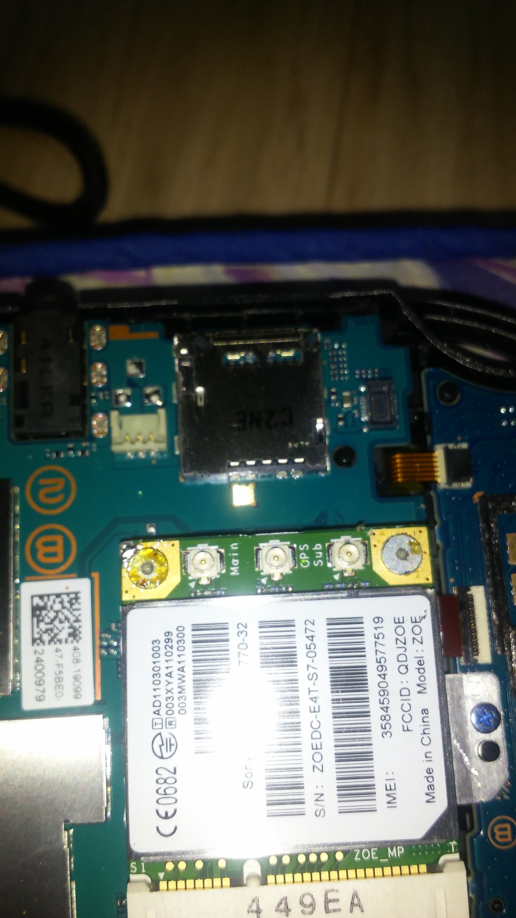 일판 3G 비타를 한국 SKT에서 사용하기 위한 여정, 그리고 성공_4.jpg