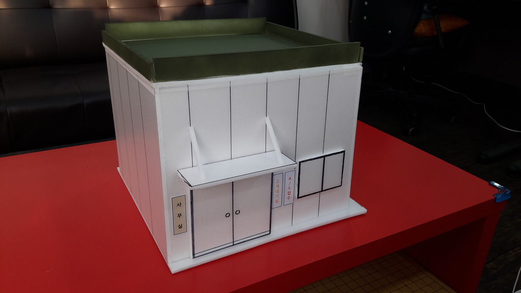 RC카를 위한 1급 자동차 공업사 만들어 봤습니다._6.jpg