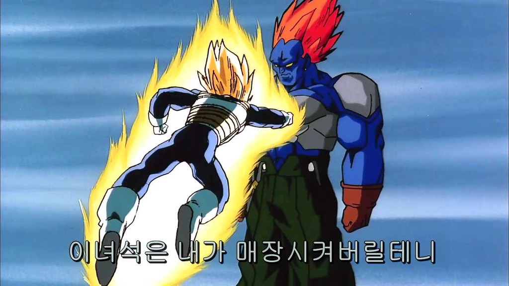 [드래곤볼] 14호와 15호가 당한건가 _35.jpg