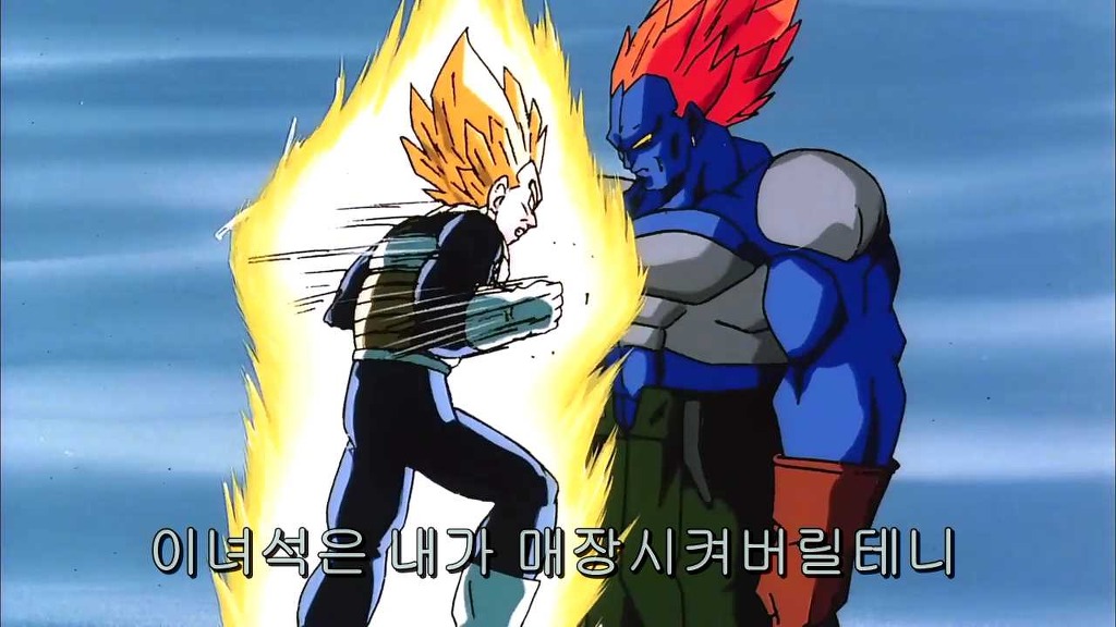 [드래곤볼] 14호와 15호가 당한건가 _36.jpg