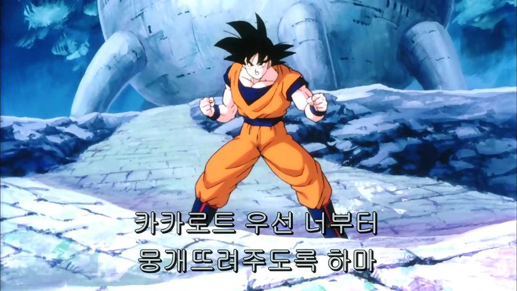 [드래곤볼] 내가 괴물이라고? 틀렸다 나는 악마다 ! _22.jpg