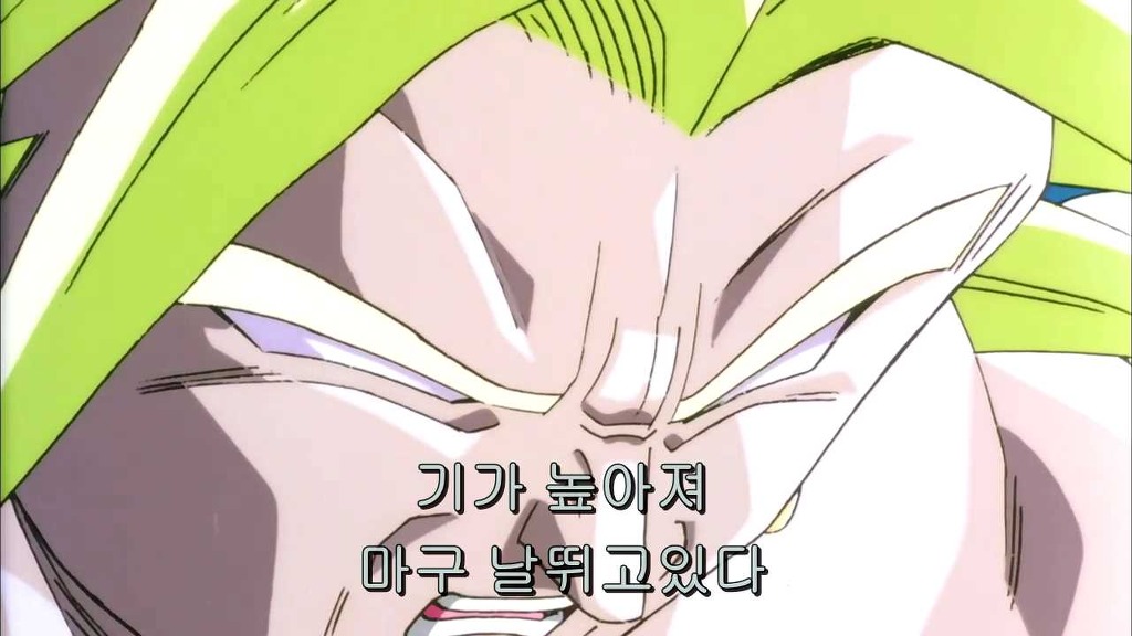 [드래곤볼] 내가 괴물이라고? 틀렸다 나는 악마다 ! _69.jpg