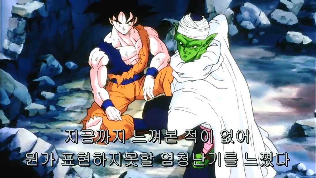 [드래곤볼] 내가 괴물이라고? 틀렸다 나는 악마다 ! _77.jpg