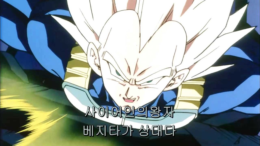 [드래곤볼] 내가 괴물이라고? 틀렸다 나는 악마다 ! _133.jpg