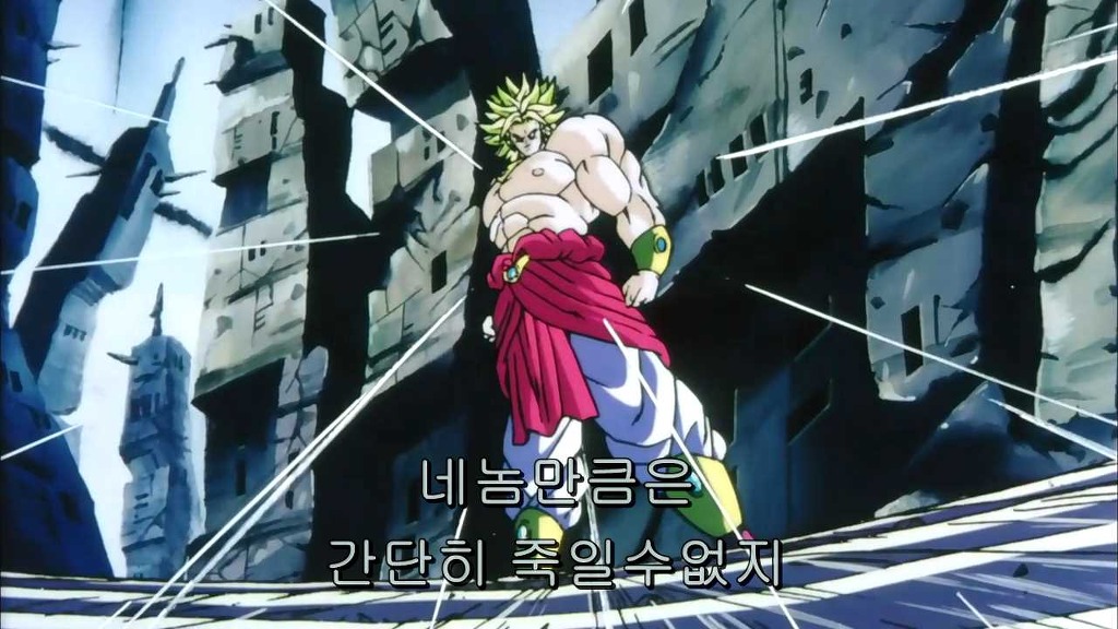[드래곤볼] 내가 괴물이라고? 틀렸다 나는 악마다 ! _134.jpg
