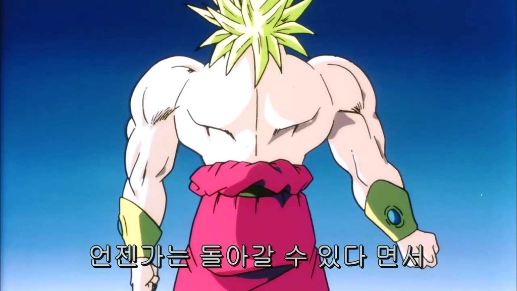 [드래곤볼] 내가 괴물이라고? 틀렸다 나는 악마다 ! _178.jpg