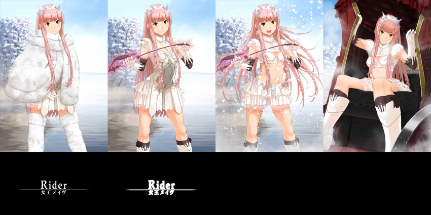 나흘 전에 제가 이런 말을 했었는데..._1.jpg