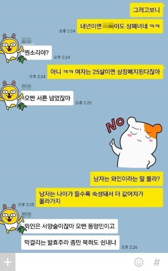 남자는 와인.jpg_1.jpg