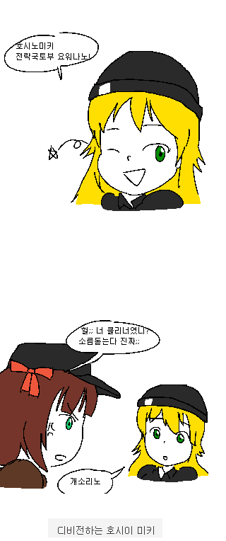 img/5/7/0/0/5700A79A3C03120019