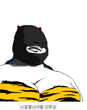 img/5/7/0/0/5700A79B3C05DB0015