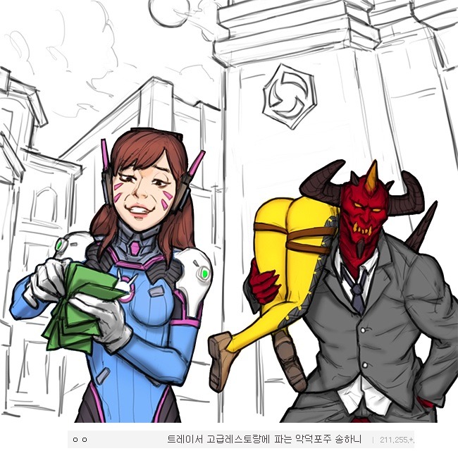 img/5/7/0/0/5700A79E351E2B0006