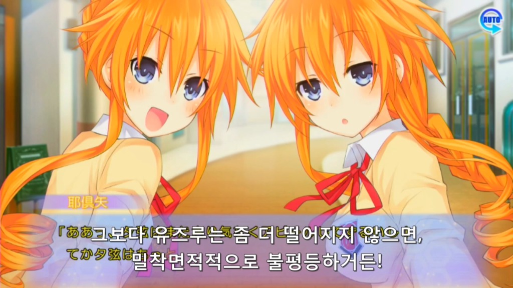 아루스 인스톨RE) 가슴이 좀 작을 수도 있지 왜 애 기를 죽여욧!_2.jpg