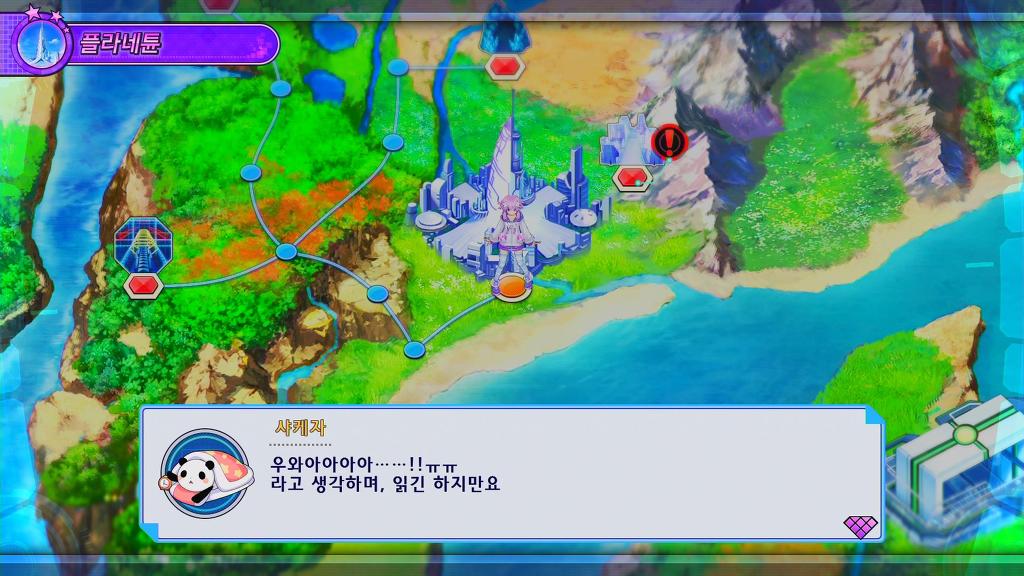 츠나코쌤의 고백.jpg_4.jpg