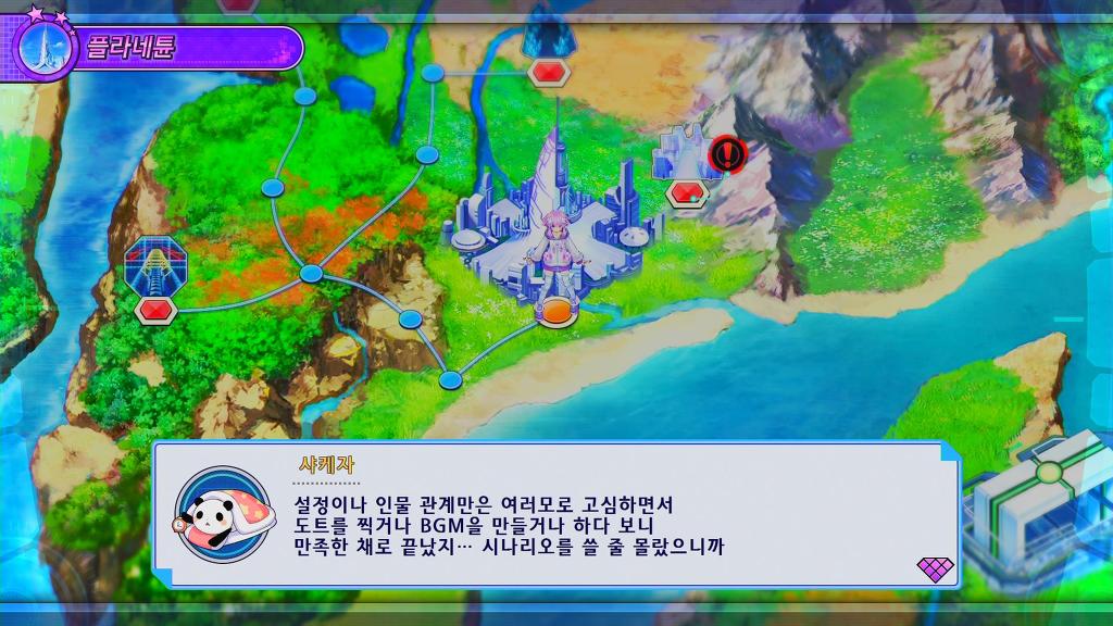 츠나코쌤의 고백.jpg_5.jpg