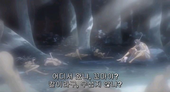 [블리치](원작스포)지금보니 달라보이는 야치루와 자라키의 대화_2.jpg