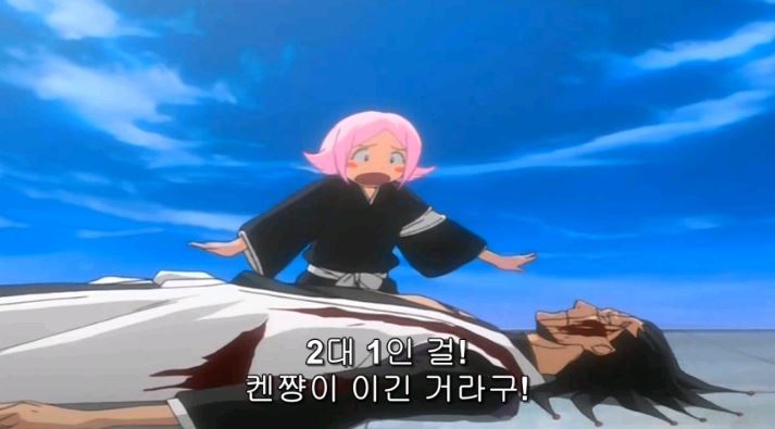 [블리치](원작스포)지금보니 달라보이는 야치루와 자라키의 대화_6.jpg
