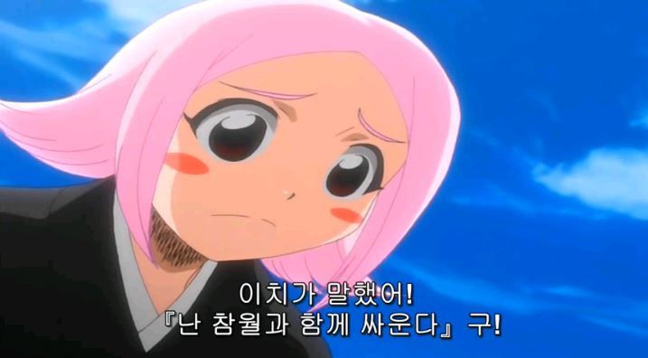 [블리치](원작스포)지금보니 달라보이는 야치루와 자라키의 대화_5.jpg