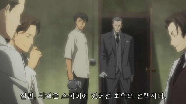 [조커 게임]사실 더 '센' 작품은 얼마든지 있지만요..._3.jpg