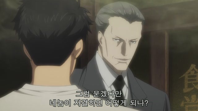 [조커 게임]사실 더 '센' 작품은 얼마든지 있지만요..._8.jpg
