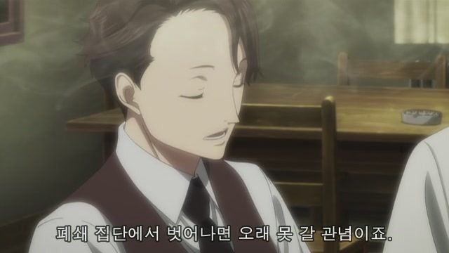 [조커 게임]사실 더 '센' 작품은 얼마든지 있지만요..._15.jpg