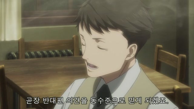 [조커 게임]사실 더 '센' 작품은 얼마든지 있지만요..._17.jpg