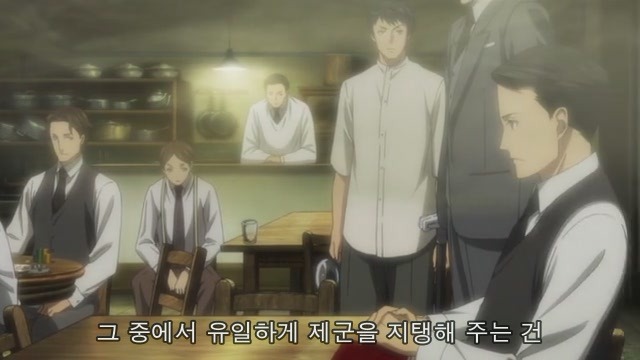 [조커 게임]사실 더 '센' 작품은 얼마든지 있지만요..._21.jpg