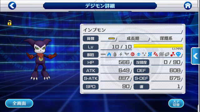 img/5/7/0/7/57072DAF4F15A00015