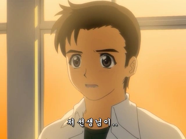 정들면 고향 코스모스장 bgm 여동생과 오빠사이 하