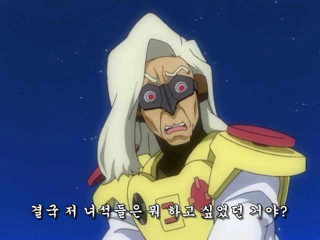 정들면 고향 코스모스장 bgm 여동생과 오빠사이 하