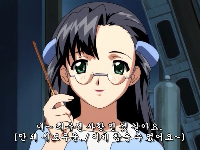 정들면 고향 코스모스장 bgm 여동생과 오빠사이 하