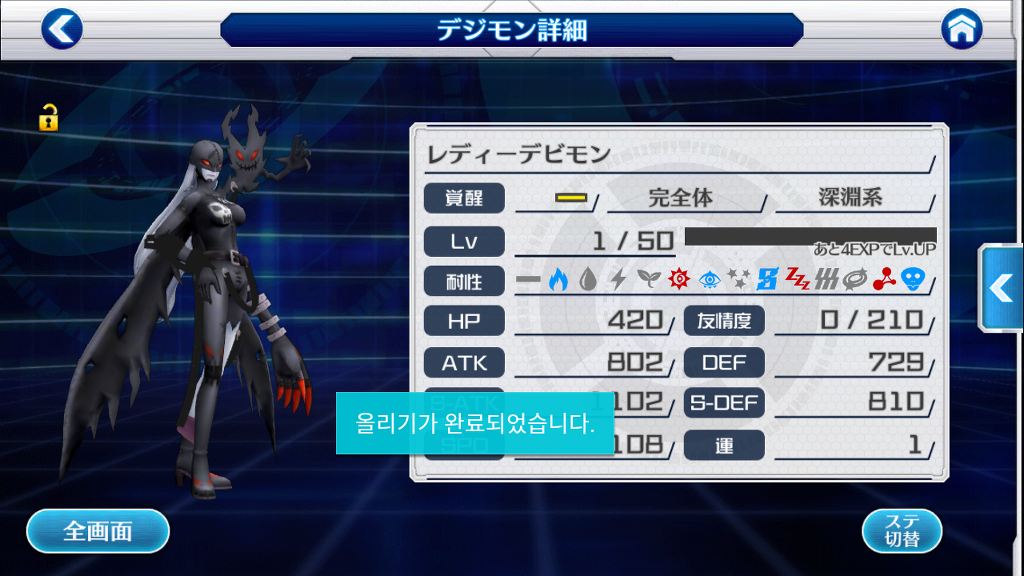 img/5/7/0/8/5708475D391B3F0039