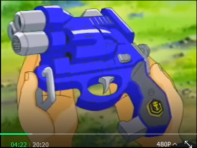 img/5/7/0/8/57089F843A499B0018